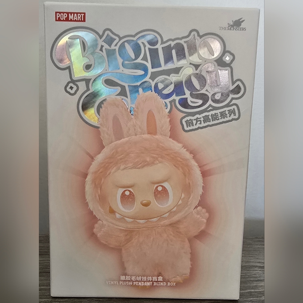 Labubu B.I.E. Unopened w/Designer Outfit "Serenity"